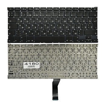 Клавиатура для ноутбука Apple MacBook A1369, A1466, черная, плоский Enter