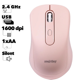 Мышь беспроводная беззвучная Smartbuy SBM-282AG-N (розовая)