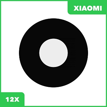 Стекло задней камеры для Xiaomi 12X (2112123AG) (без рамки) (черный)