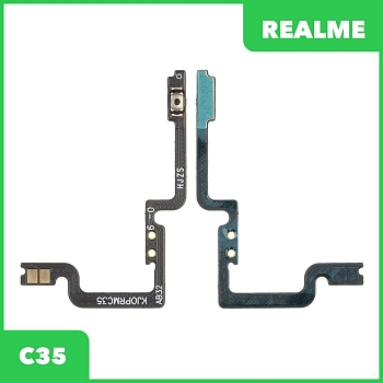 Шлейф кнопок громкости для Realme C35 (RMX3511)