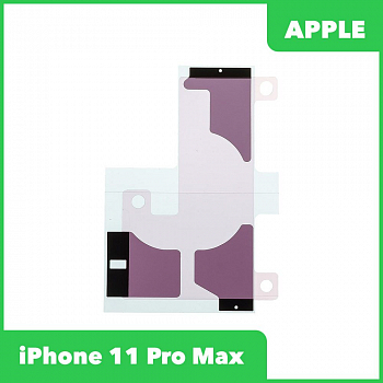 Проклейка (скотч) аккумулятора для Apple iPhone 11 Pro Max