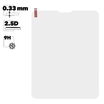 Защитное стекло для iPad Pro 12.9 (5th-6th generation) Tempered Glass 2,5D 0,33 мм 9H (ударопрочное)