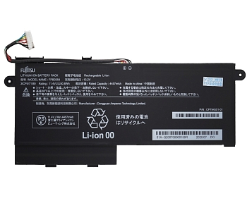 Аккумулятор для Fujitsu (FPB0354), 50,8Wh, 4457mAh, 11.4V, (оригинал)