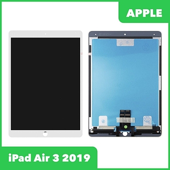 Дисплей для iPad Air 3 (10.5'') 2019 с тачскрином (белый)