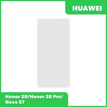 OCA пленка (клей) для Huawei Honor 20, Honor 20 Pro, Nova 5T
