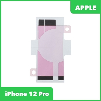 Проклейка (скотч) аккумулятора для Apple iPhone 12 Pro