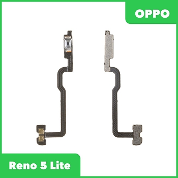 Шлейф кнопки включения для OPPO Reno 5 Lite (CPH2205)