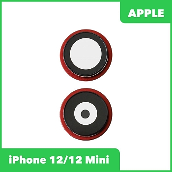 Стекло камеры + рамка для Apple iPhone 12, 12 Mini (комплект 2 шт.) красный