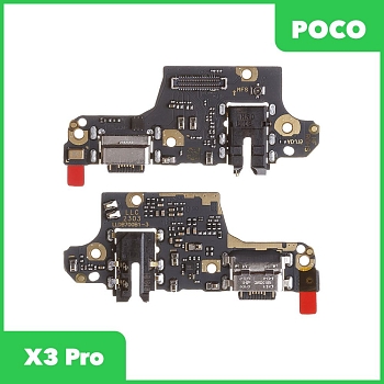 Системный разъем (разъем зарядки) для телефона POCO X3 Pro (оригинал)