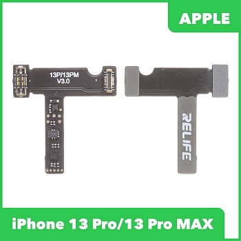 Шлейф (переходник) RELIFE для АКБ IPhone 13 Pro, 13 Pro MAX