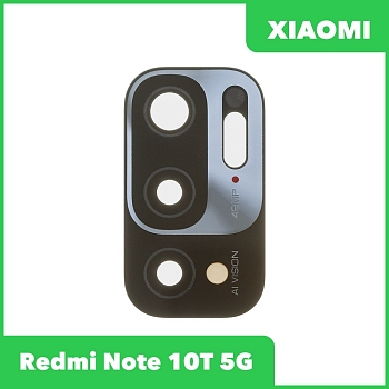 Стекло задней камеры для Xiaomi Redmi Note 10T 5G (M2103K19Y) (без рамки) (черный)