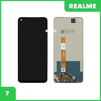 LCD Дисплей для Realme 7 в сборе с тачскрином, черный