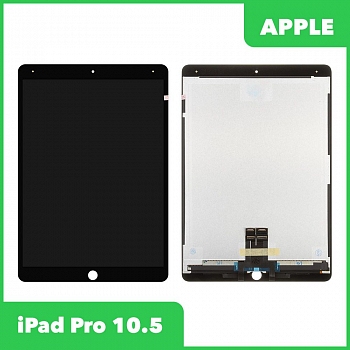 LCD дисплей для Apple iPad Pro (10.5) Оригинал с тачскрином (черный)