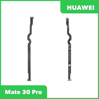 Межплатный шлейф (основной) для Huawei Mate 30 Pro (LIO-L09)