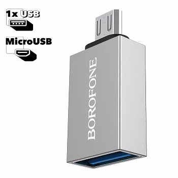 USB OTG адаптер Borofone BV2 MicroUSB OTG Adapter, серебро