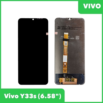 LCD дисплей для Vivo Y33s в сборе с тачскрином, 100% оригинал (черный)