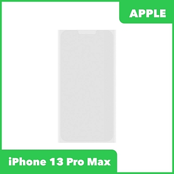 OCA пленка (клей) для Apple iPhone 13 Pro Max
