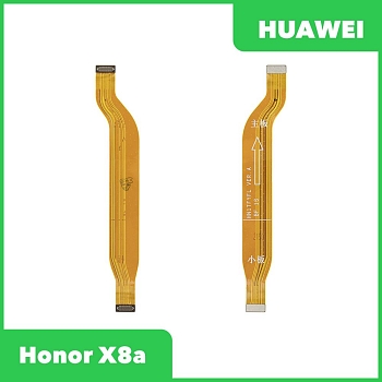 Межплатный шлейф (основной) для Huawei Honor X8a (CRT-LX1)