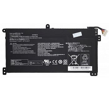 Аккумулятор (батарея) для ноутбука Hasee KingBook U65A (SQU-1716), 52.55Wh, 4550мАч, 11.55В, (оригинал)
