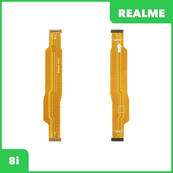 Межплатный шлейф (основной) Realme 8i (RMX3151)