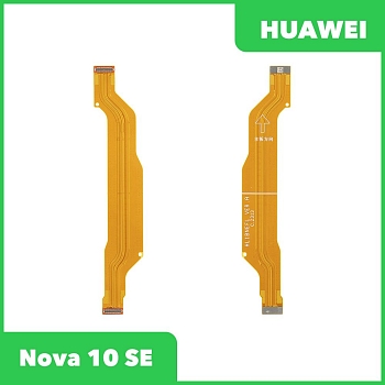 Межплатный шлейф (основной) для Huawei Nova 10 SE (BNE-LX1)