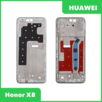 Рамка дисплея (средняя часть) Huawei Honor X8 TFY-LX1 (серебро)
