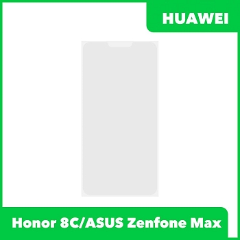 OCA пленка (клей) для Huawei Honor 8C