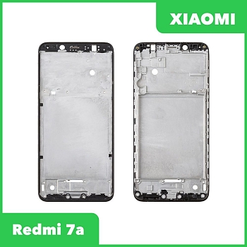 Рамка дисплея (средняя часть) для Xiaomi Redmi 7A, черная