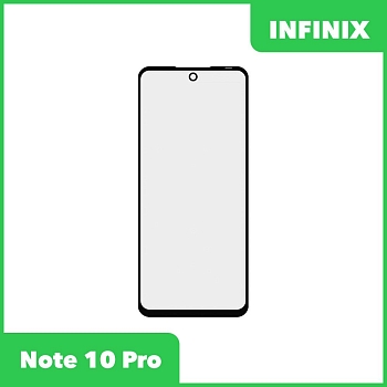 Стекло + OCA пленка для переклейки Infinix Note 10 Pro (черный)
