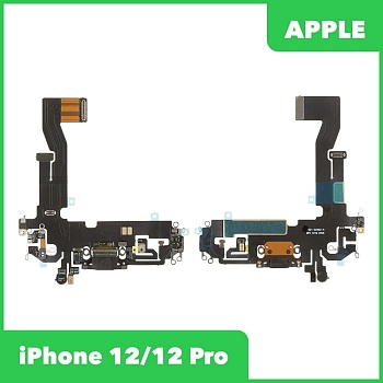 Разъем зарядки для телефона Apple iPhone 12, 12 Pro c микрофоном, черный