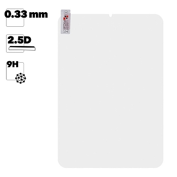 Защитное стекло "LP" для iPad mini (2021) 8, 3" Tempered Glass 2, 5D 0, 33 мм, 9H (ударопрочное)