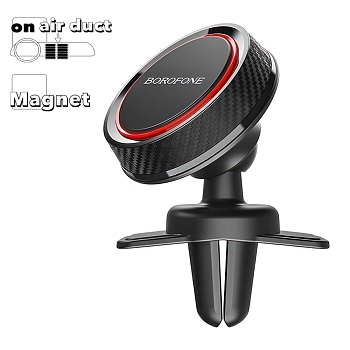 Автомобильный держатель Borofone BH12 Journey Series Air Outlet In-Car Holder, черный/красный