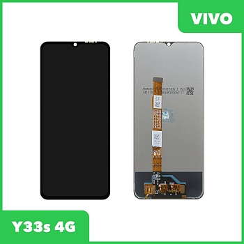 LCD дисплей для Vivo Y33s 4G (V2109) в сборе с тачскрином (черный)