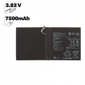 АКБ Huawei MediaPad M5 Lite 10", M5 10.8", M5 Pro 10", M6 10.8" (HB299418ECW)