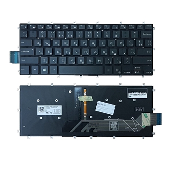 Клавиатура для ноутбука Dell Inspiron 13-5368, 13-5568, 13-7466, 13-7579, 13-7569 черная, с подсветкой