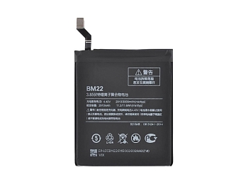 Аккумулятор (батарея) Vixion BM22 для телефона Xiaomi Mi 5 (Special Edition)