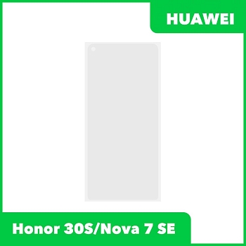 OCA пленка (клей) для Huawei Honor 30S (CDY-NX9A), Nova 7 SE (CDY-AN00)