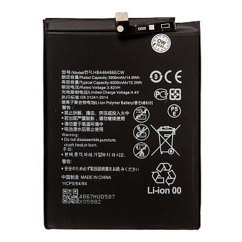 Аккумулятор (батарея) для телефона Huawei Nova 5