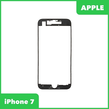 Рамка дисплея (средняя часть) для Apple iPhone 7, черная
