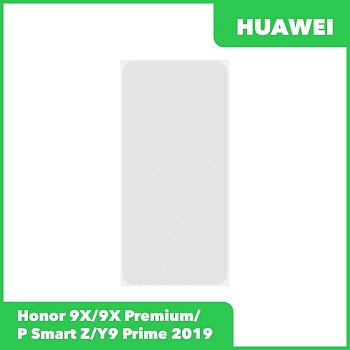 OCA пленка (клей) для Huawei Honor 9X, 9X Premium, P Smart Z, Y9 Prime (2019)