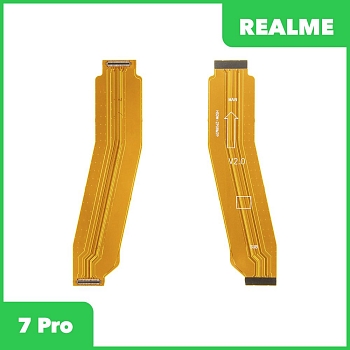 Межплатный шлейф (основной) Realme 7 Pro (RMX2170)