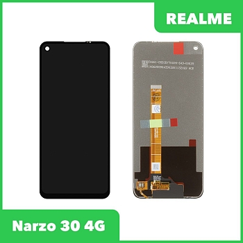 LCD дисплей для Realme Narzo 30 4G с тачскрином (черный) 100% оригинал