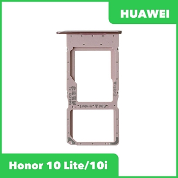 Держатель (лоток) SIM-карты для Huawei Honor 10i, Honor 10 Lite, красный