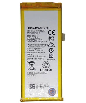 Аккумулятор (батарея) HB3742A0EZC для телефона Huawei GR3, Y3 2017, Honor P8 Lite