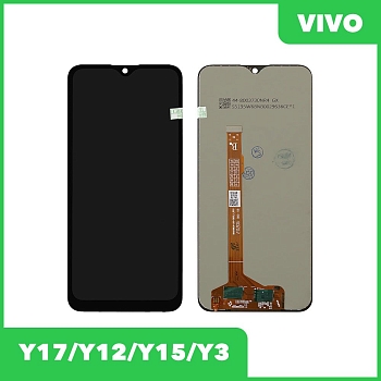 LCD дисплей для Vivo Y17, Y12, Y15, Y3 в сборе с тачскрином, черный