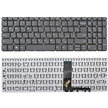 Клавиатура для ноутбука Lenovo IdeaPad 320-15ABR, 320-15IAP, 320-15AST, 320-15IKB, 320-15ISK, 5000-15, серая, без рамки