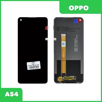 LCD дисплей для Oppo A54 в сборе с тачскрином, черный (оригинал)