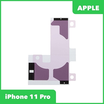Проклейка (скотч) аккумулятора для Apple iPhone 11 Pro