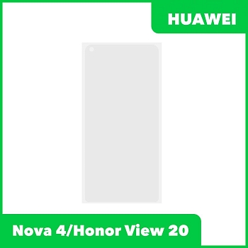 OCA пленка (клей) для Huawei Nova 4, Honor View 20