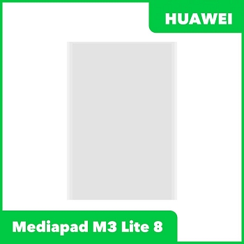 OCA плёнка для Huawei MediaPad (CPN-L09) M3 Lite 8
